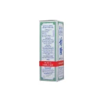 Kwan Loong Medicated Oil 57mL - Image 2