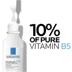 La Roche-Posay Cicaplast B5 Serum 30 mL - Image 3