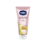 Vaseline Healthy Bright Gluta-Hya Serum Burst Lotion - Dewy Radiance (300ml)
