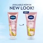 Vaseline Healthy Bright Gluta-Hya Serum Burst Lotion - Dewy Radiance (300ml) - Image 2