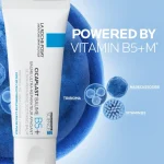 La Roche-Posay Cicaplast Baume B5+ Ultra-Repairing Soothing Balm 100mL - Image 2